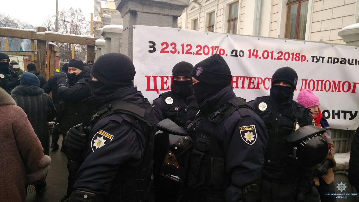 Kyiv: About 3000 police and military personnel of the National Guard monitor security situation today