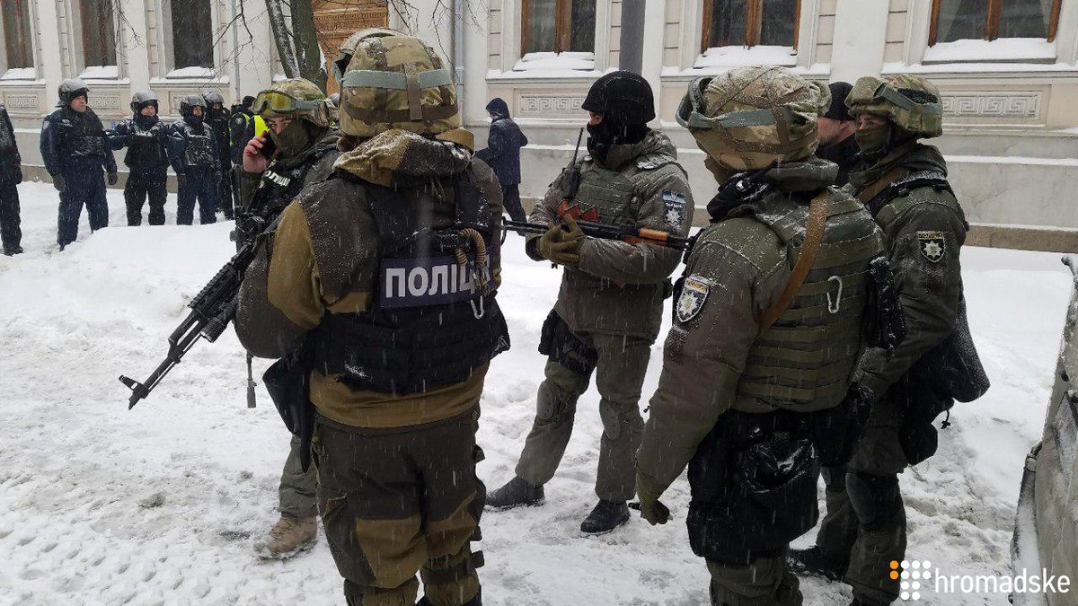 Over 10 people were detained near Rada