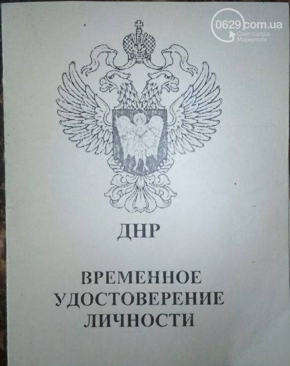 Russian citizen was detained in Donetsk sector