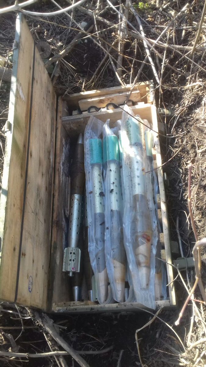 Near Mayorske checkpoint border guards found 16 grenades for RPG-7