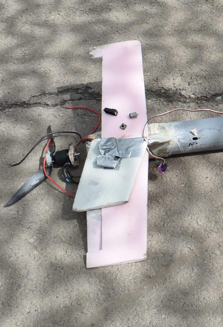 Explosive-laden DIY UAV crashed near Verkhnotoret'ske, carried about 1kg of C4, was programmed to hit static target