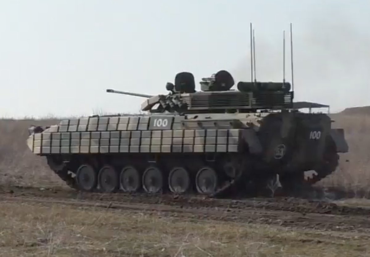 Russian proxy DNR displays modernised BMP-2 with Kontakt-1 ERA in Ukraine's occupied Donetsk region.   