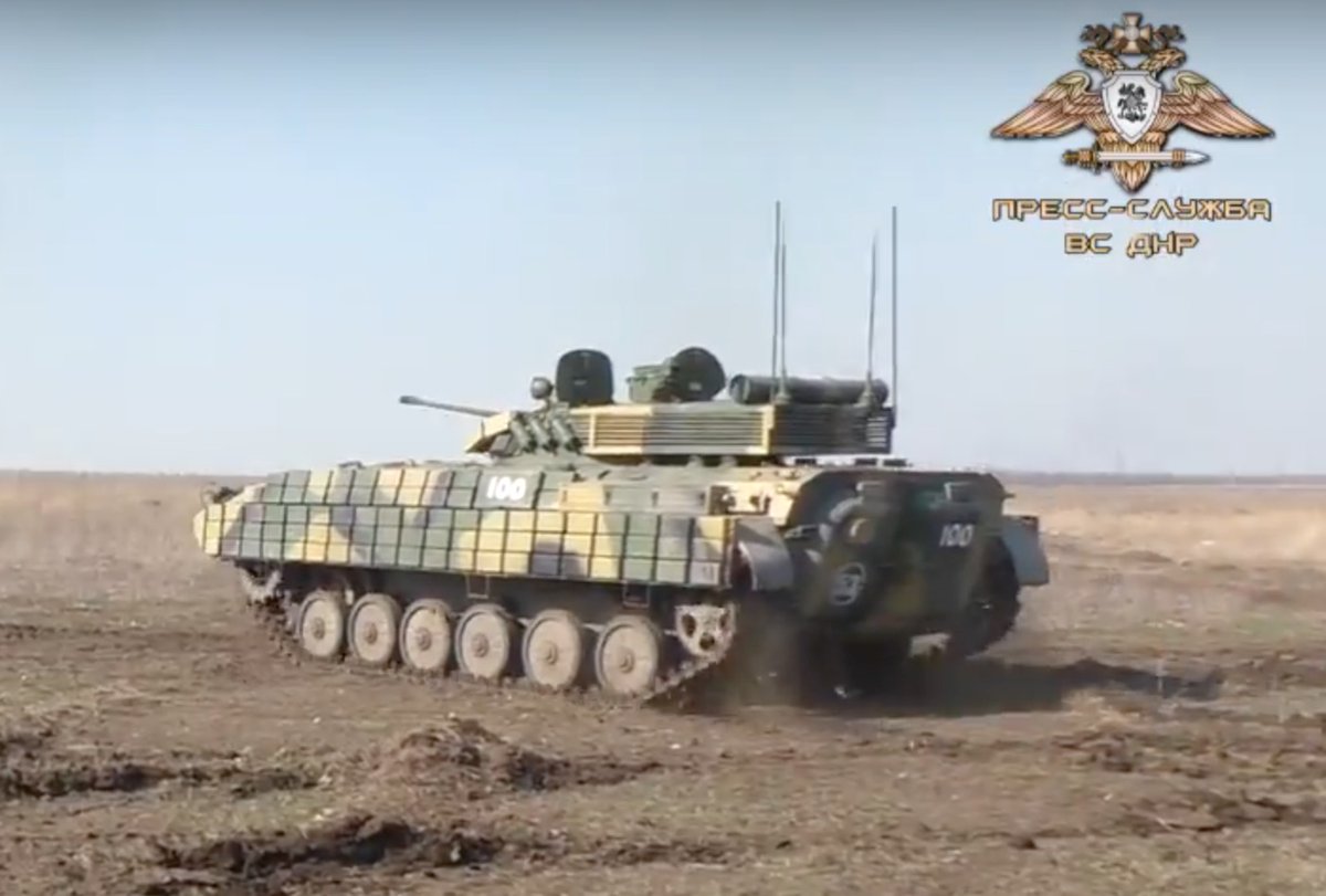 Russian proxy DNR displays modernised BMP-2 with Kontakt-1 ERA in Ukraine's occupied Donetsk region.   