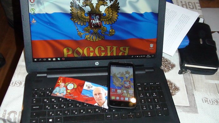 Counter-intelligence of Security Service of Ukraine exposed Russian spies network in Zaporzhzhia region
