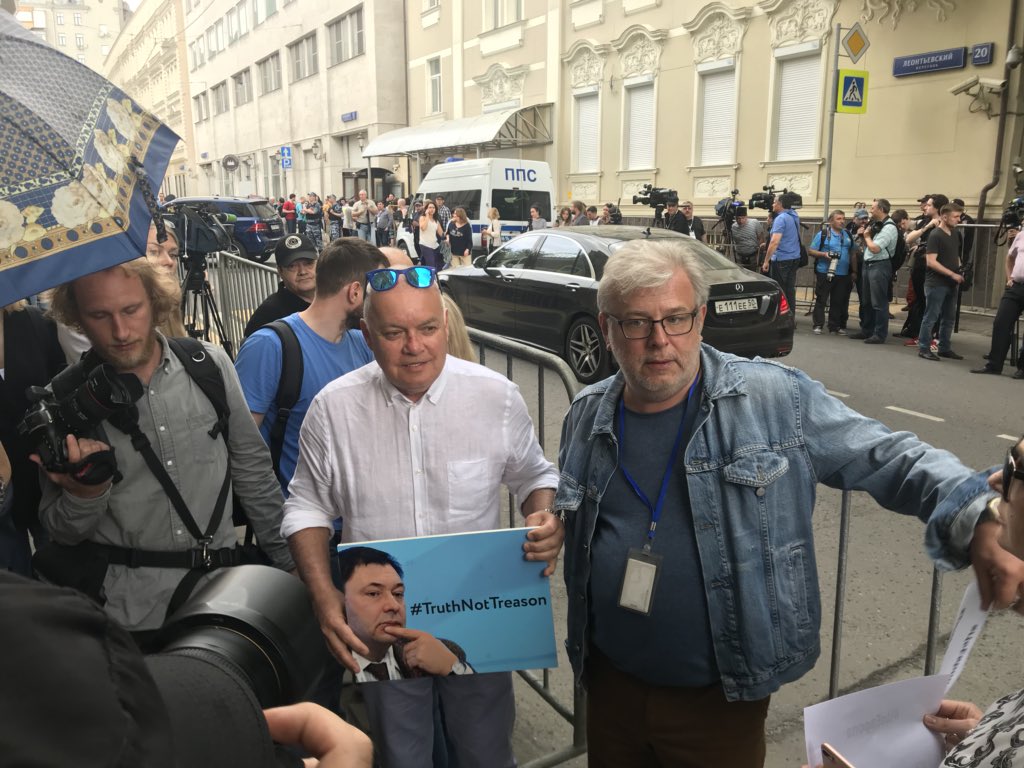 Rally for Kiril Vyshynskyi near Ukrainian Embassy in Moscow