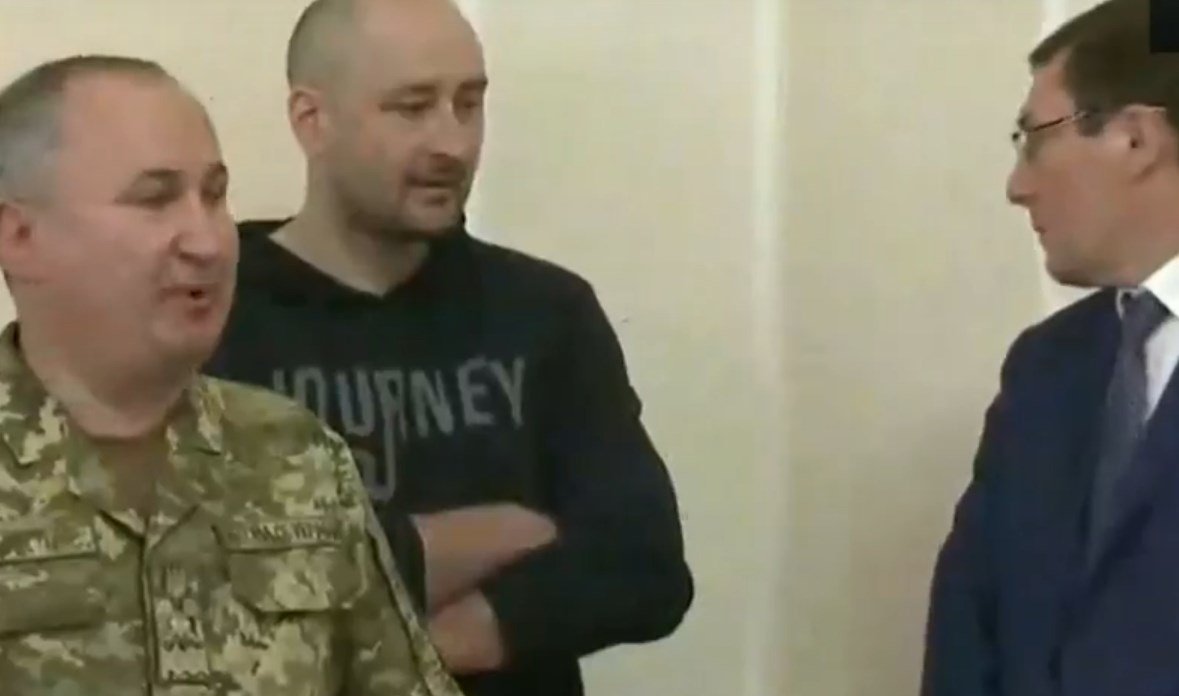 Arkady Babchenko now speaks at a briefing at the SBU. Apologizes to everyone, first of all to his wife