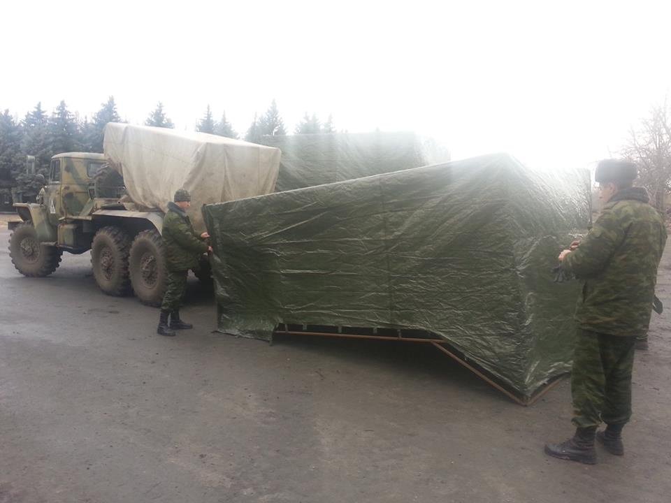 Photos: MLRS GRAD truck camouflage 