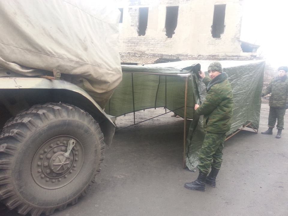 Photos: MLRS GRAD truck camouflage 