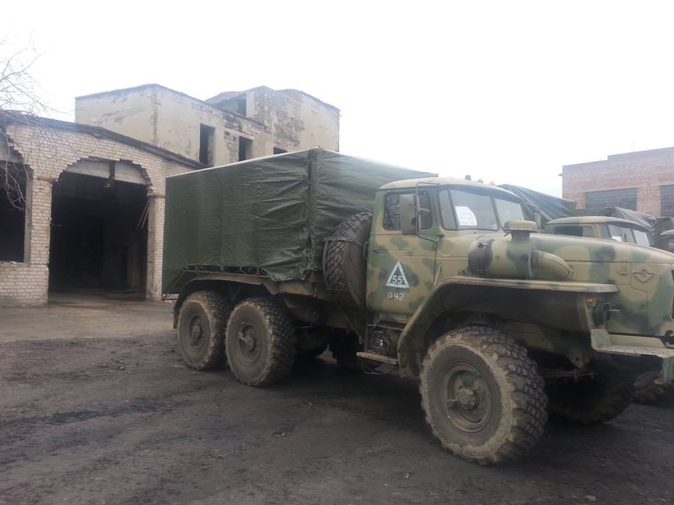 Photos: MLRS GRAD truck camouflage 