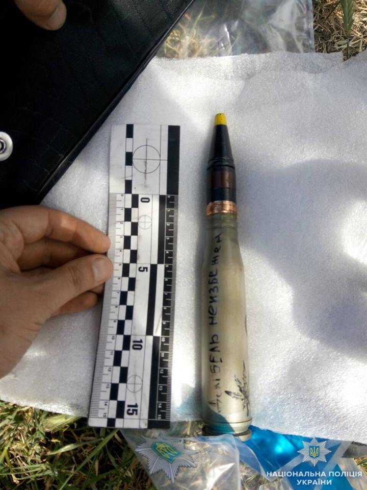 Police seized ammunition from the man in Mykolaiv