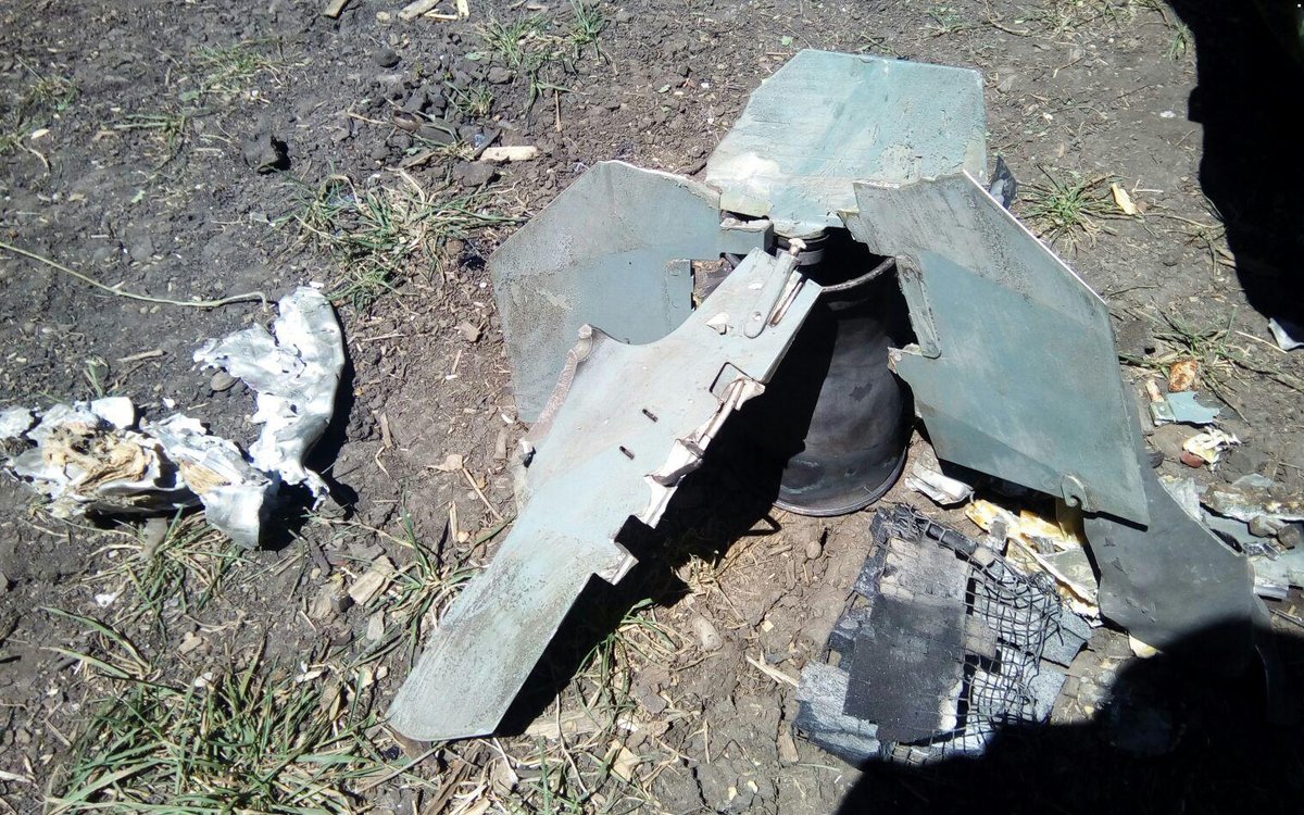 Photo: parts of missile found at Avdiyivka promka