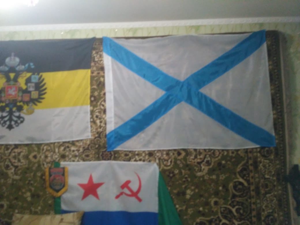 Security Service of Ukraine exposed Russian spy ring in Mykolaiv region