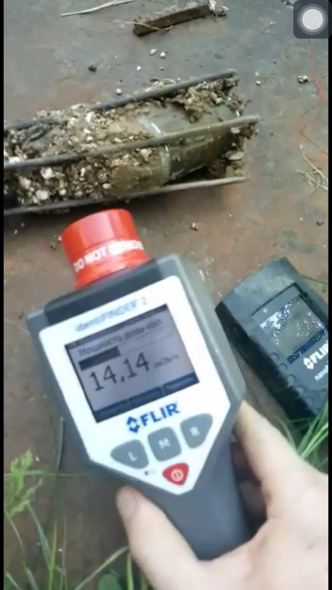 Security Service of Ukraine exposed Radium 226 smuggling channel. 6 detained