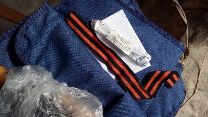 Security Service of Ukraine seized explosives from a militant in Mariupol'