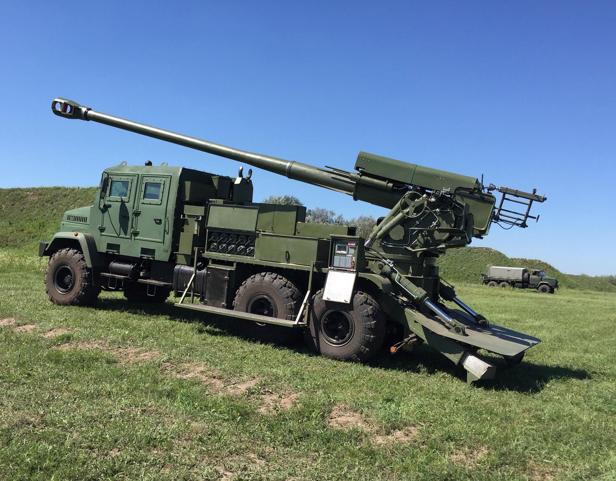 More photos of 155mm self-propelled howitzer Boghdada Kremenchuk ...