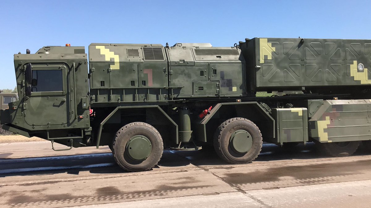 Ukraine to unveil newest tactical ballistic missile during upcoming military parade     