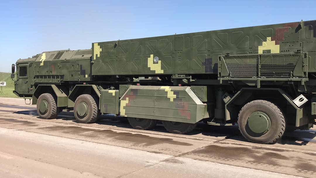 Ukraine to unveil newest tactical ballistic missile during upcoming military parade     