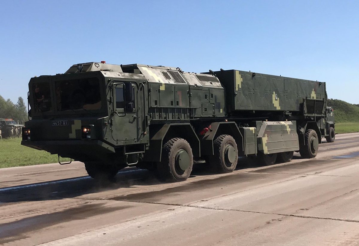 Ukraine to unveil newest tactical ballistic missile during upcoming military parade     