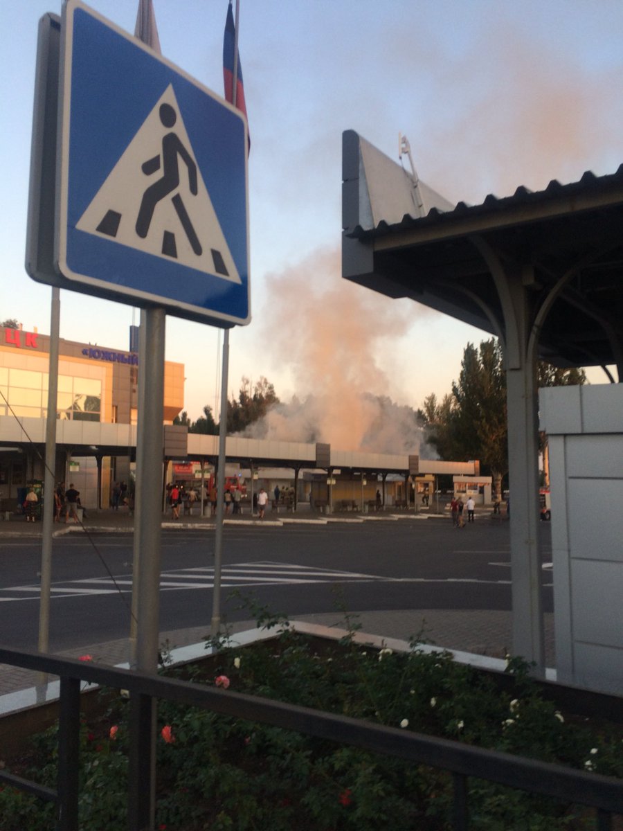 Donetsk South bus station is on fire in Central Donetsk