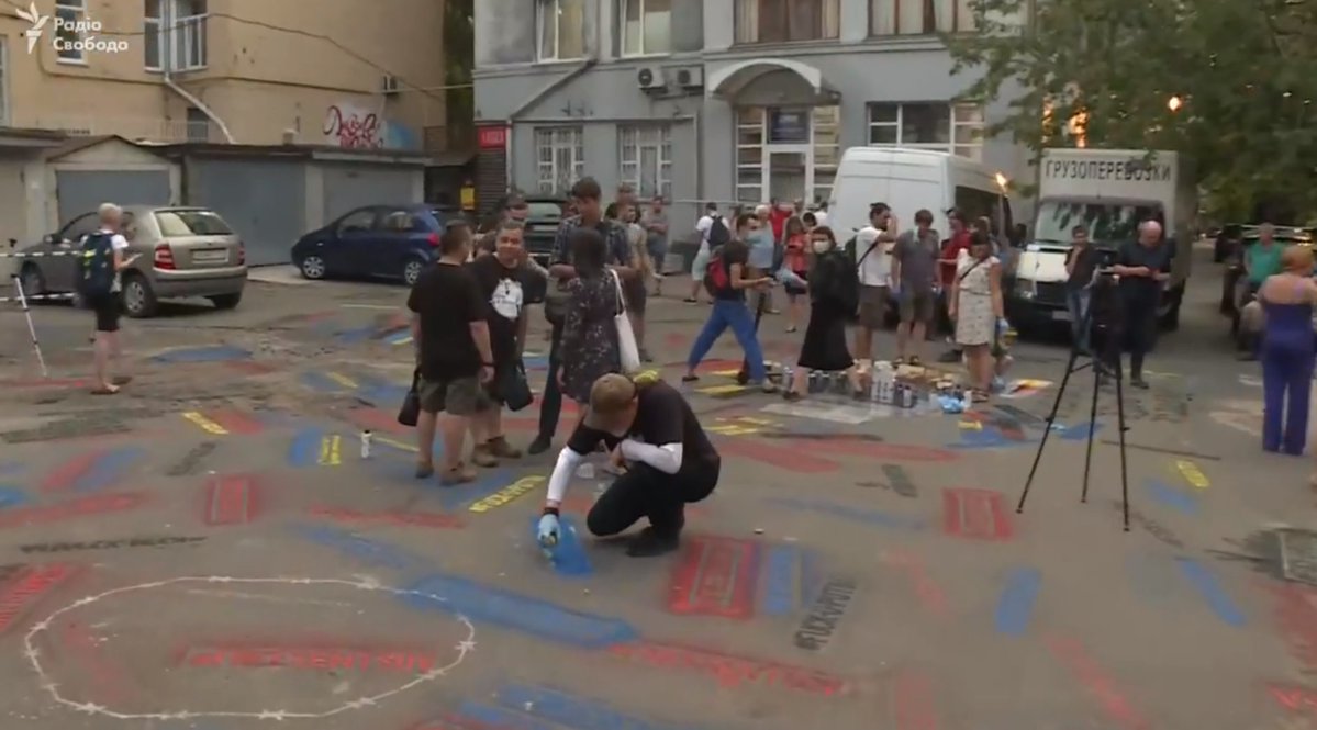 Protest Medvedchuk, we have not forgotten in Kyiv