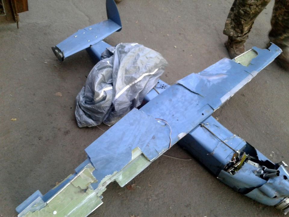 Ukrainian Air Defense Shot Down Russian UAV Over Donbas