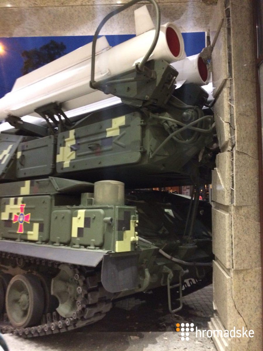 A Ukrainian Buk surface-to-air missle launcher impacted an office building in central Kyiv (it was there for Indepdence Day parade rehearsal).  