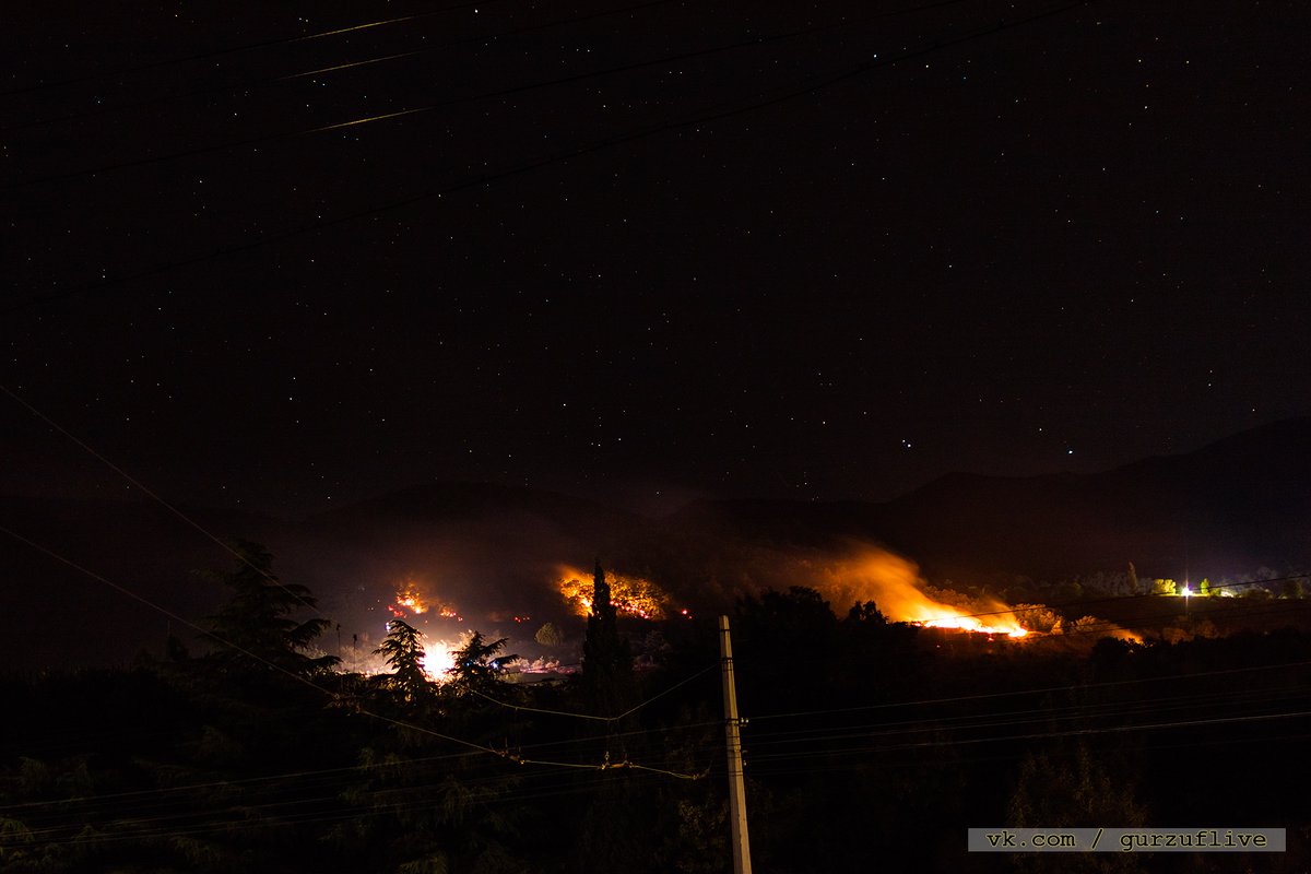 Fire in the wood near Krasnokamenka, occupied Crimea
