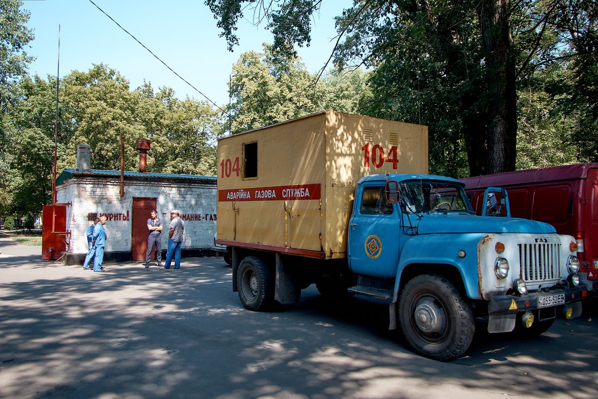 Natural gas supply is restored in Avdiyivka