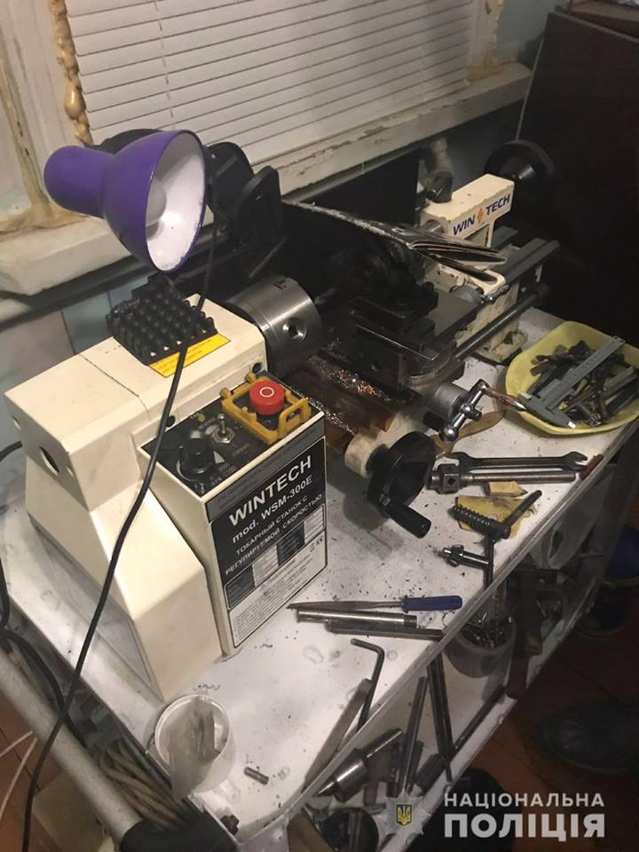 Police published photos of weapons seized from Kharkiv shooter