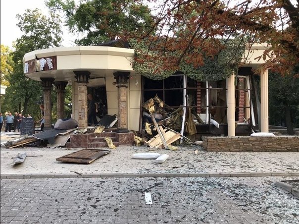 Photos: destroyed Separ restaurant 