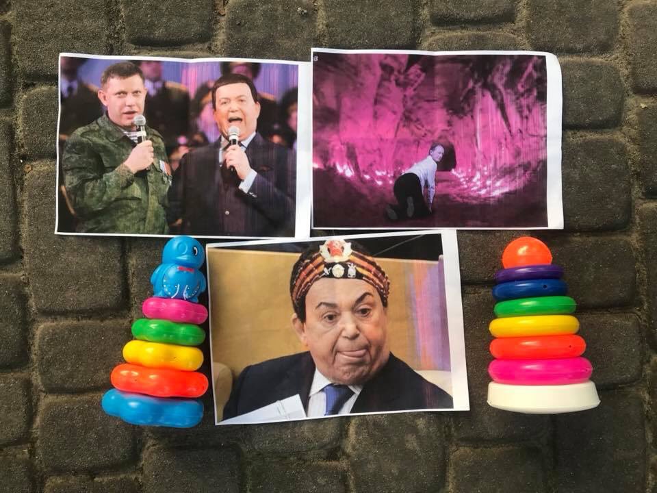 Photos: Demo near Russian Embassy for Kobzon today