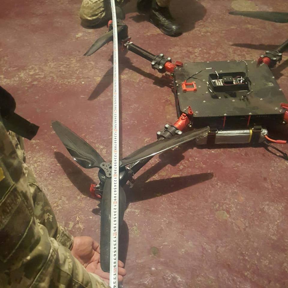 Ukrainian border guards seized UAV on the border with Romania. Likely used by smugglers 
