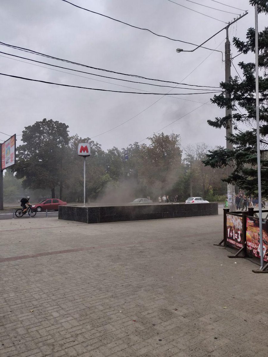 Smoke at Maselskoho metro station in Kharkiv