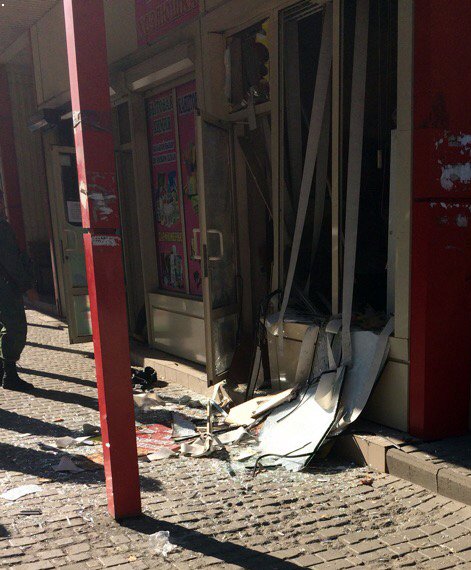 Woman was wounded as result of explosion at Textilshyk in Donetsk