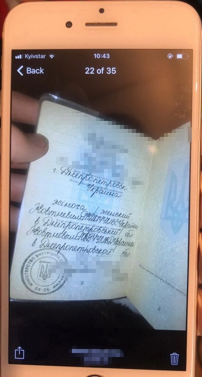 Security Service of Ukraine records significant increase in activity of Russian secret services in Ukraine to create controlled chaos 