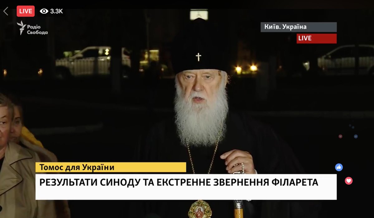 Filaret: we will join our churches soon and there will be single Ukrainian Orthodox Church, Moscow Church in Ukraine should be named as is