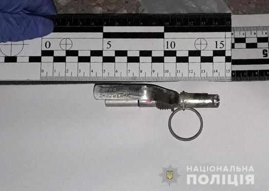 Zaporizhia: police seized grenades and catridges