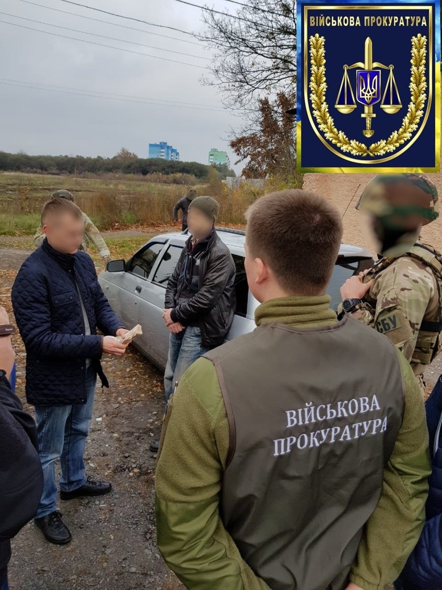 Arms dealer was detained in Poltava by Military Prosecutor office 