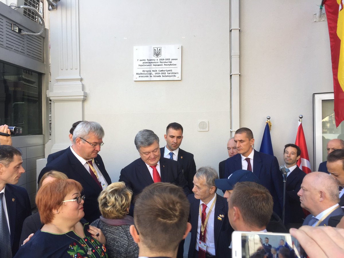 President @poroshenko is on official visit in Turkey