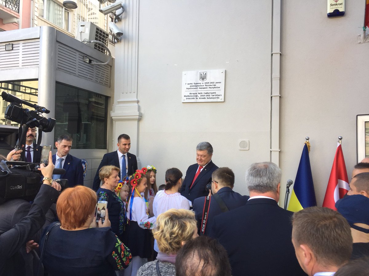 President @poroshenko is on official visit in Turkey