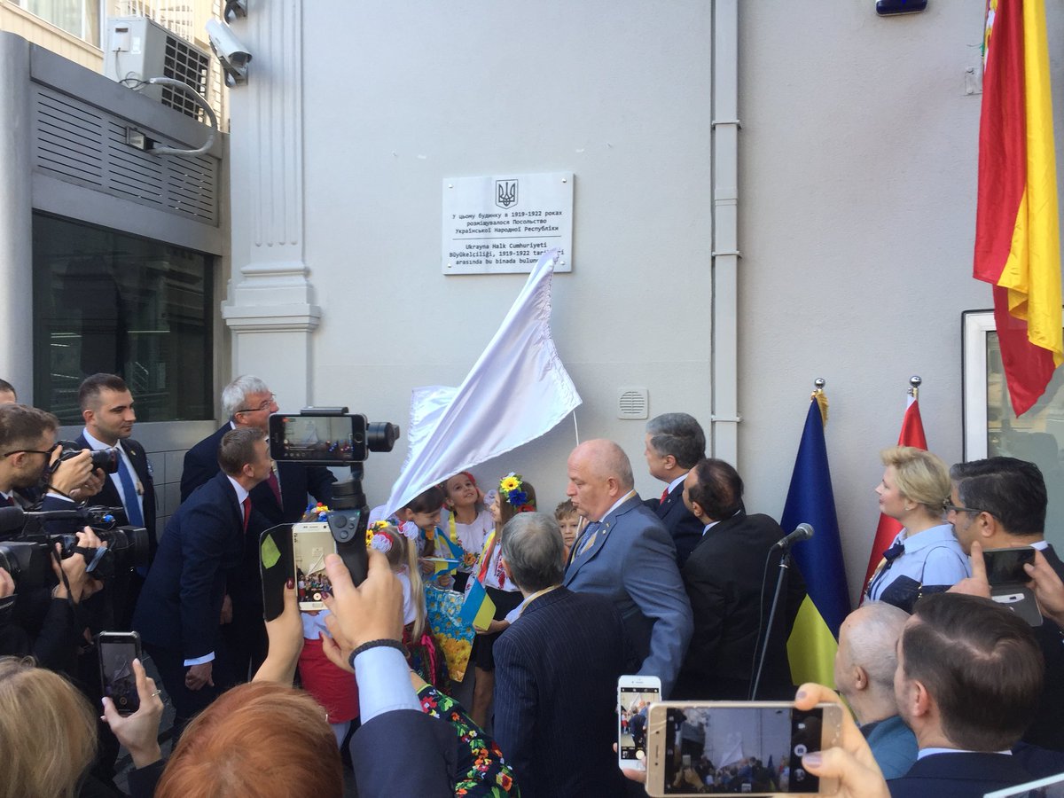 President @poroshenko is on official visit in Turkey