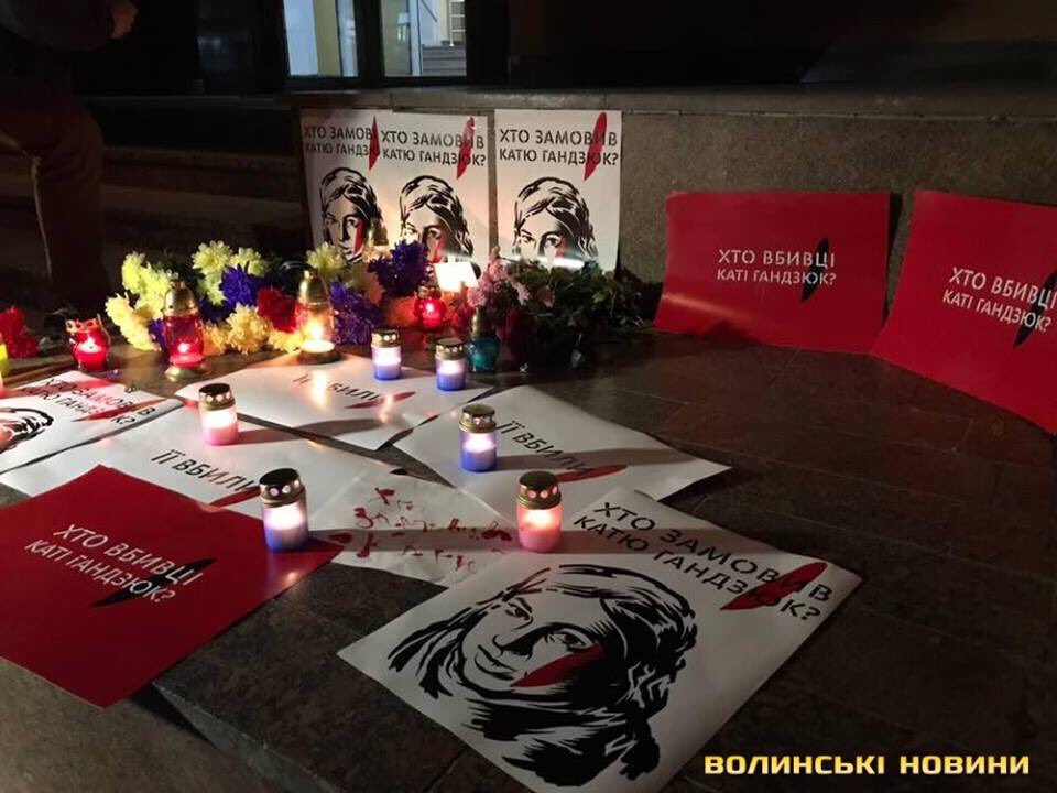 Vigil for Kateryna Handzyuk near National Police HQ in Lutsk