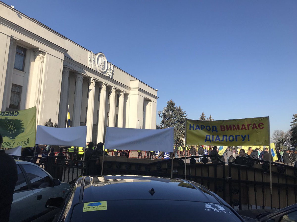 Another day, another rally in Kyiv, Ukraine. Owners of cars bought in EU (quite a common practice in the country) demand more affordable customs clearance.   