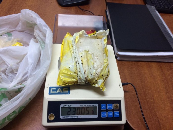 Security service of Ukraine and border guards seized PVP illegal drug in attempt to smuggle it into Ukraine from Russia