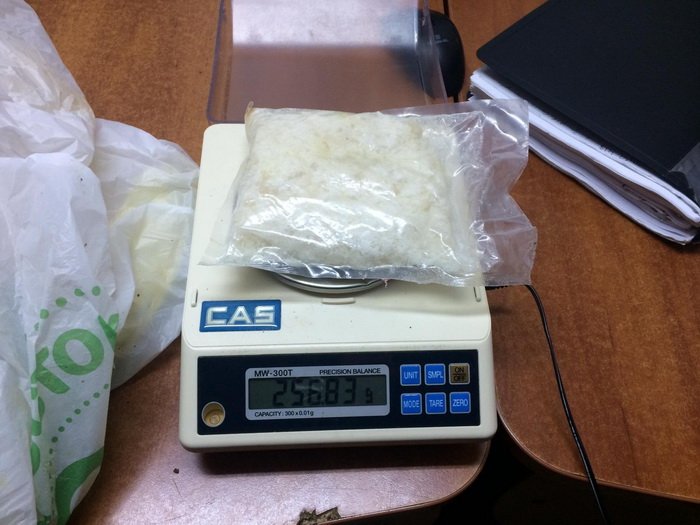 Security service of Ukraine and border guards seized PVP illegal drug in attempt to smuggle it into Ukraine from Russia