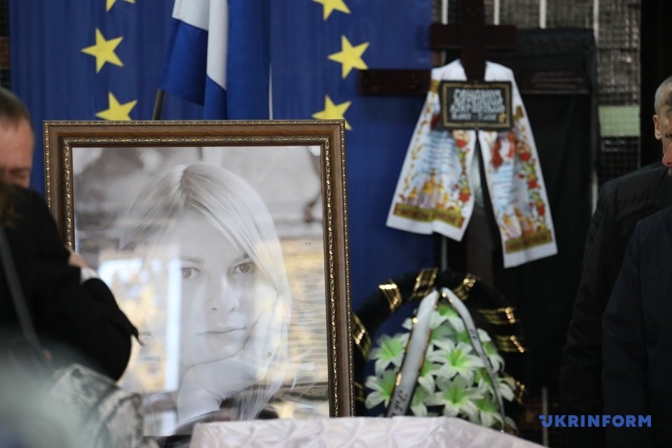 Funeral of Kateryna Hadzyuk today in Kherson
