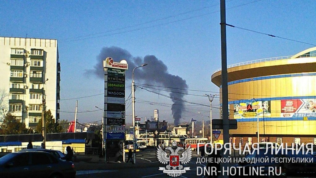 Big fire in Donetsk this morning