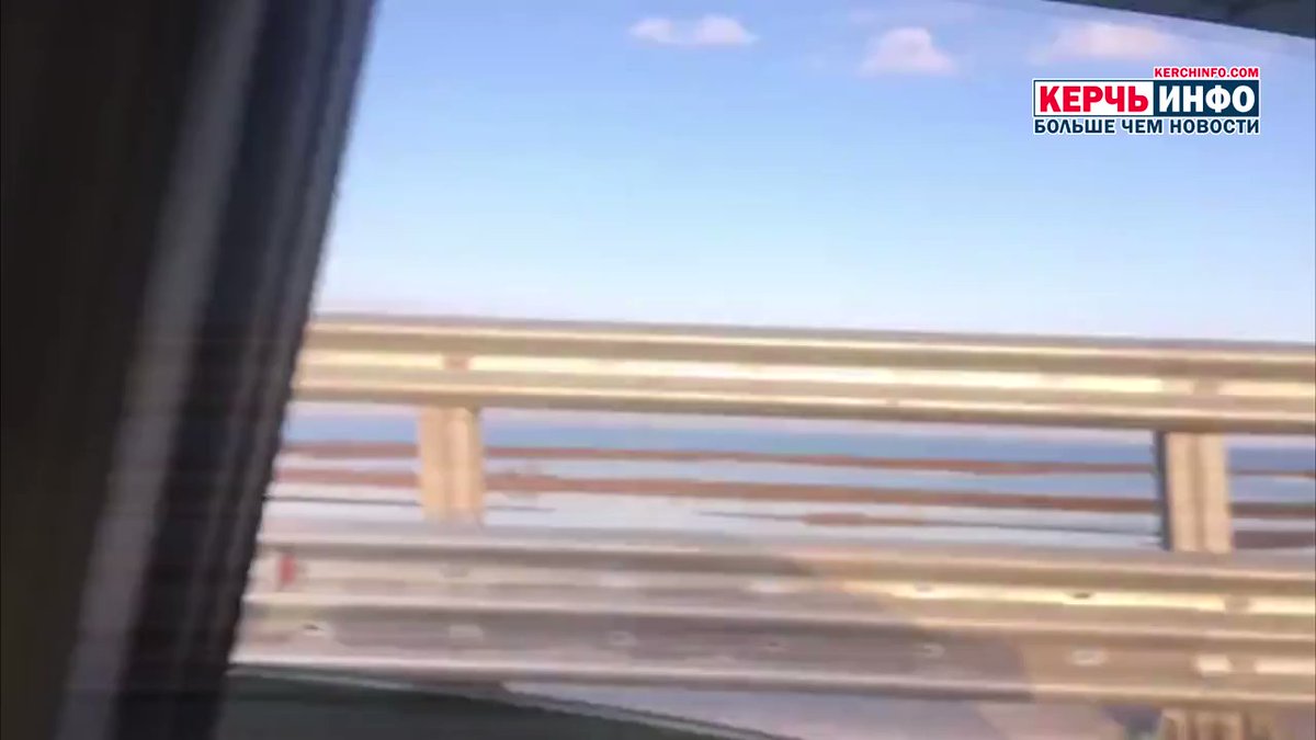 Video of Su-25 aircrafts over Kerch bridge