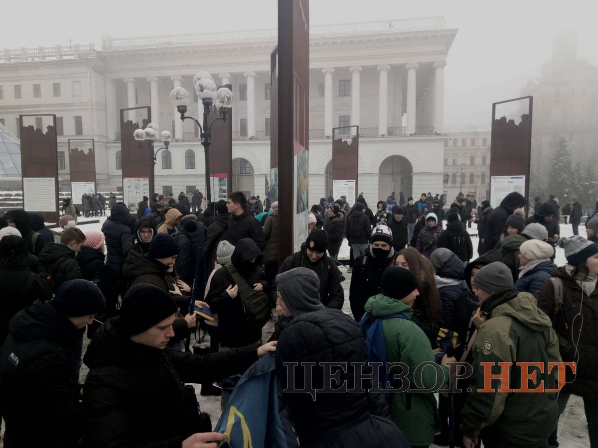 Natskorpus to protest at Presidential administration of Ukraine