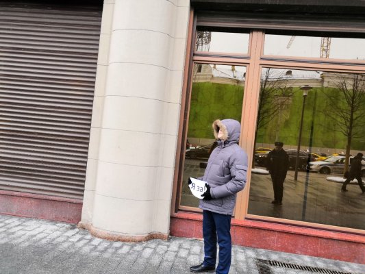 3 detained in Moscow for demos in support of Sentsov and Ukrainian sailors